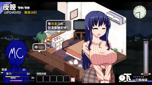 视觉数据4