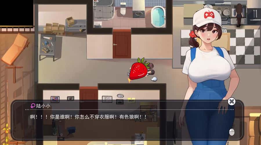 视觉数据1